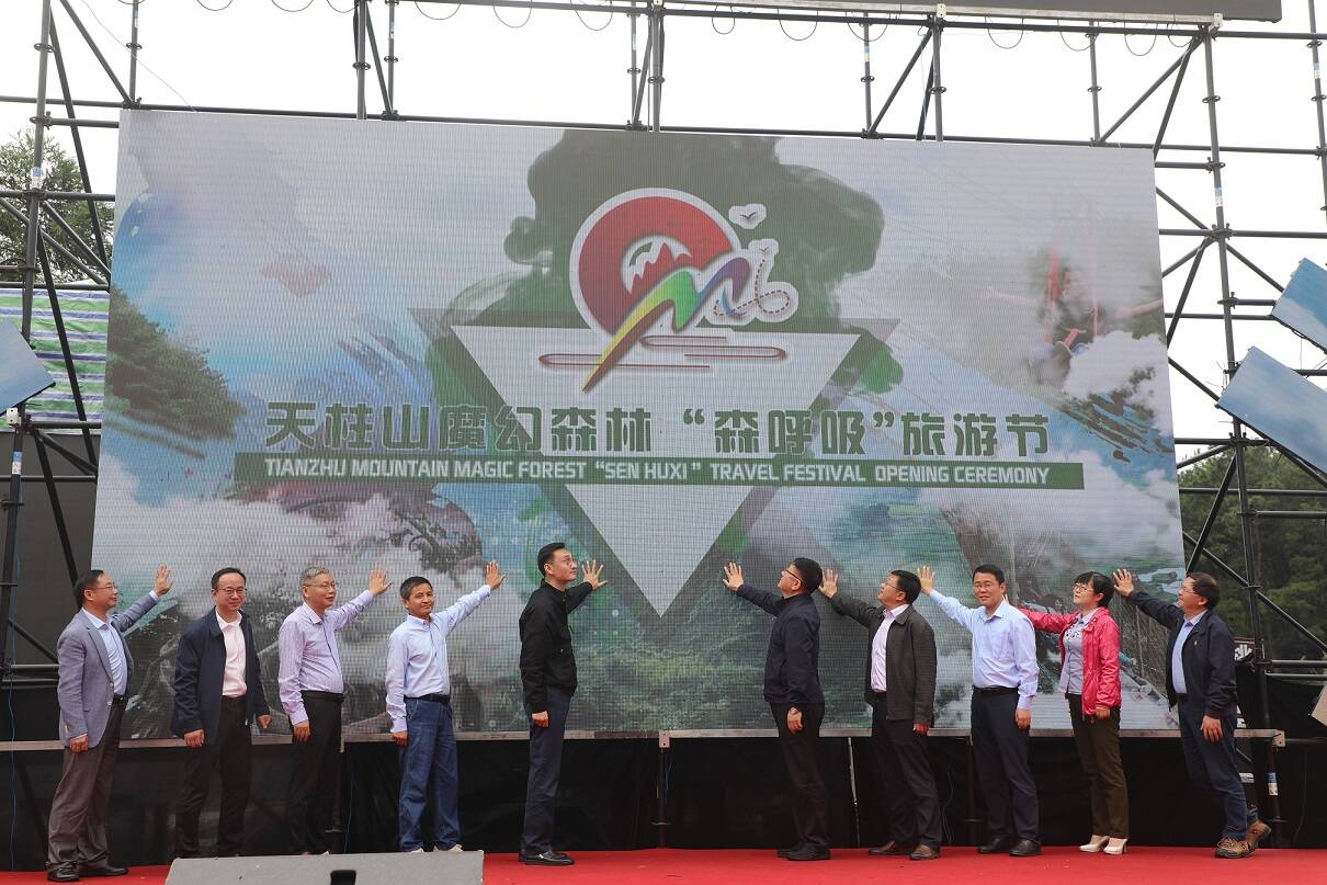 4c358f77f08ca368785f8af508ad.jpg 微信圖片_20200921090003.jpg